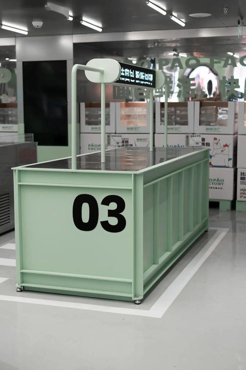 麥都膨化工廠來襲 工業風的設計空間里處處暗藏細節