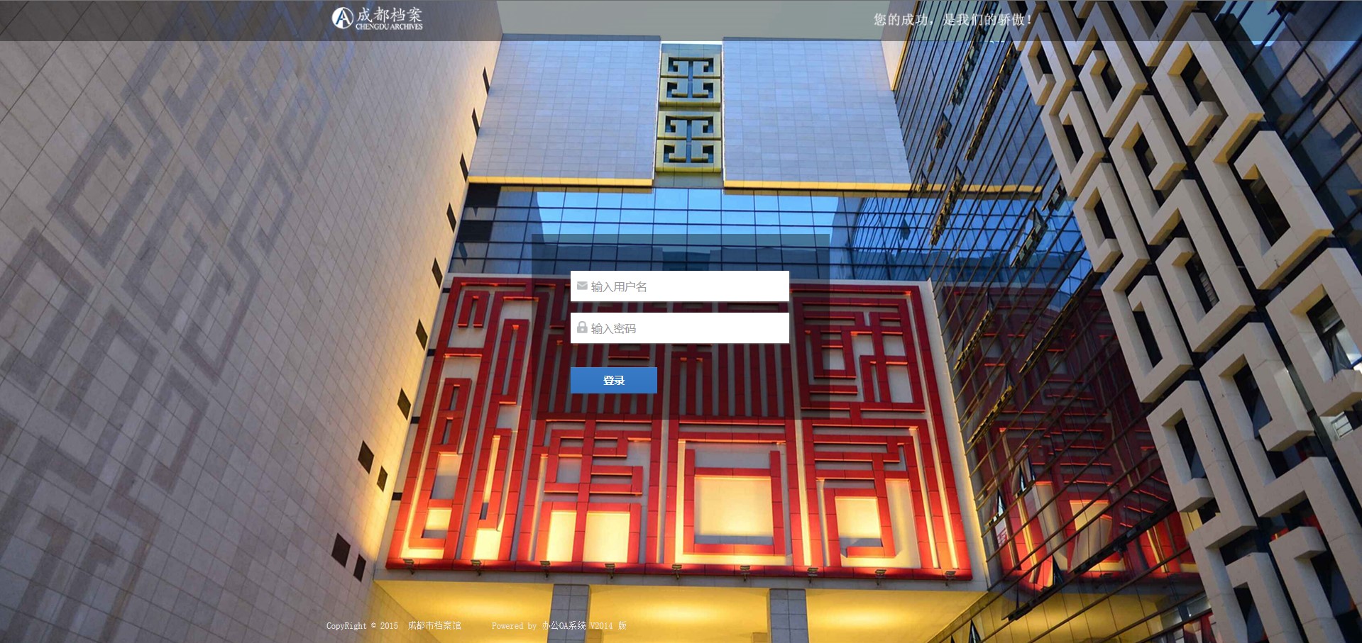 商標賣買[服務/報價]-一品威客網(wǎng)